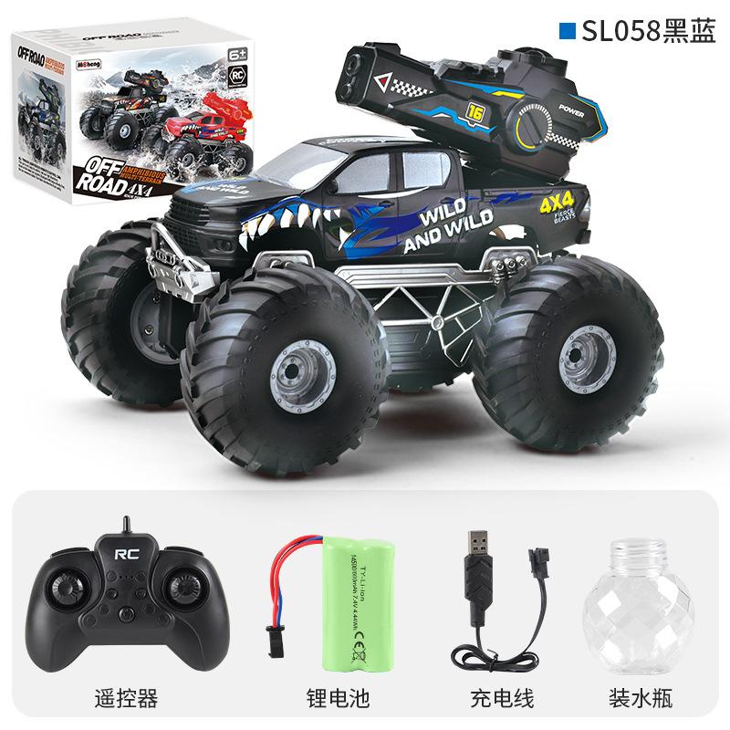 Children'S 2.4G Remote Control Amphibious Free Rotation Self-Priming Water Pickup Remote Control Car Boy Toy