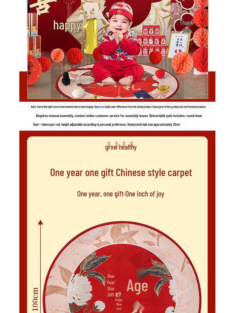 First Birthday Wall Decoration Kit for Boys & Girls - Complete Zhua Zhou Props & KT Board Set