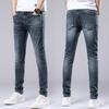JYL Новые мужские узкие эластичные джинсы корейского стиля, облегающие брюки на весну и осень