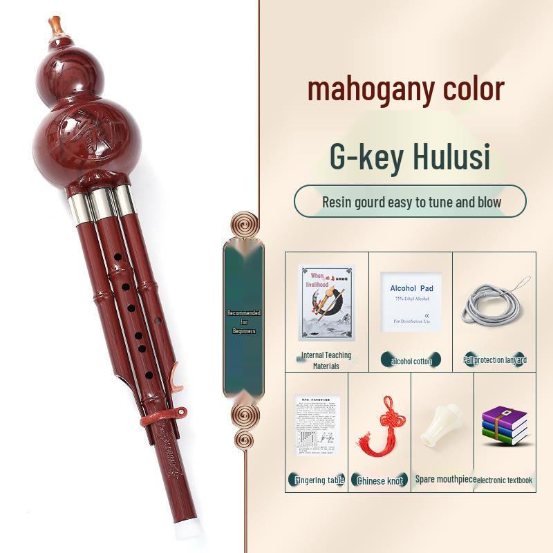 Beginner Hulusi Gourd Flute for Primary School Students - Ethnic B-flat and C Key Musical Instrument