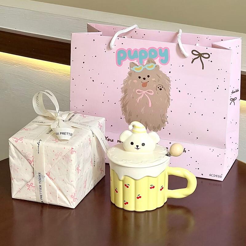 Керамическая кружка AKIRO Bear Подарочный набор