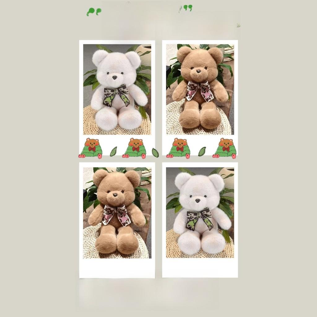 Teddy Large Brown Bear Plush Toys Short Cute Cartoon Kids Collectors Gift Doll