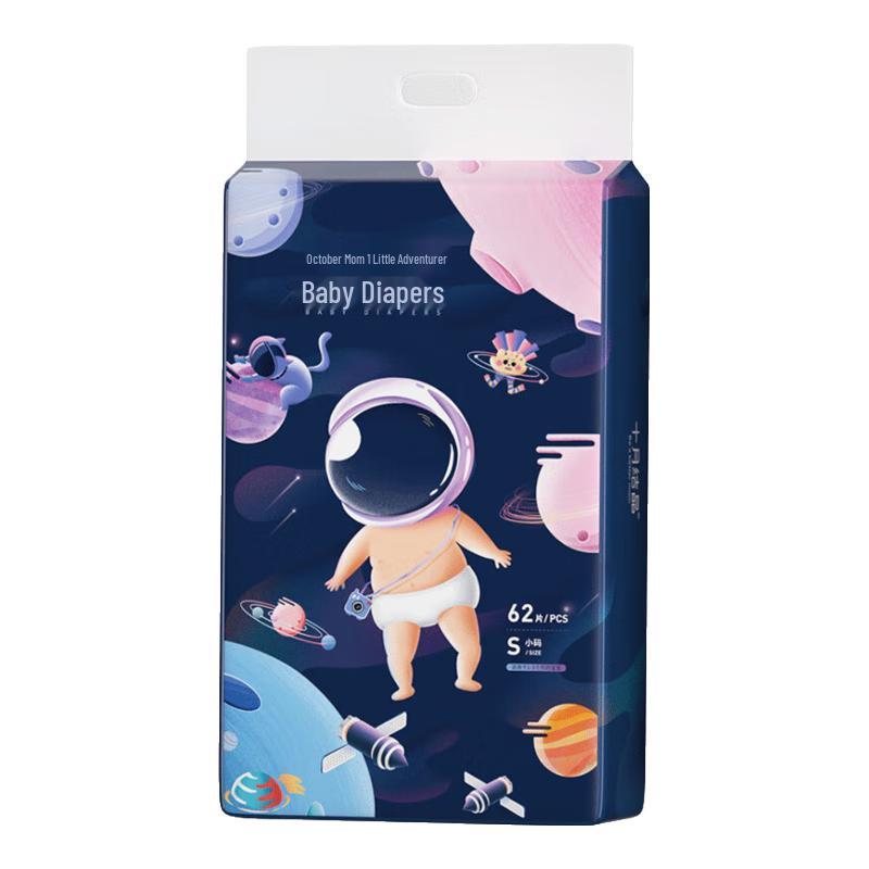 Октябрьские Кристальные Маленькие Путешественники Супермягкие Детские Подгузники