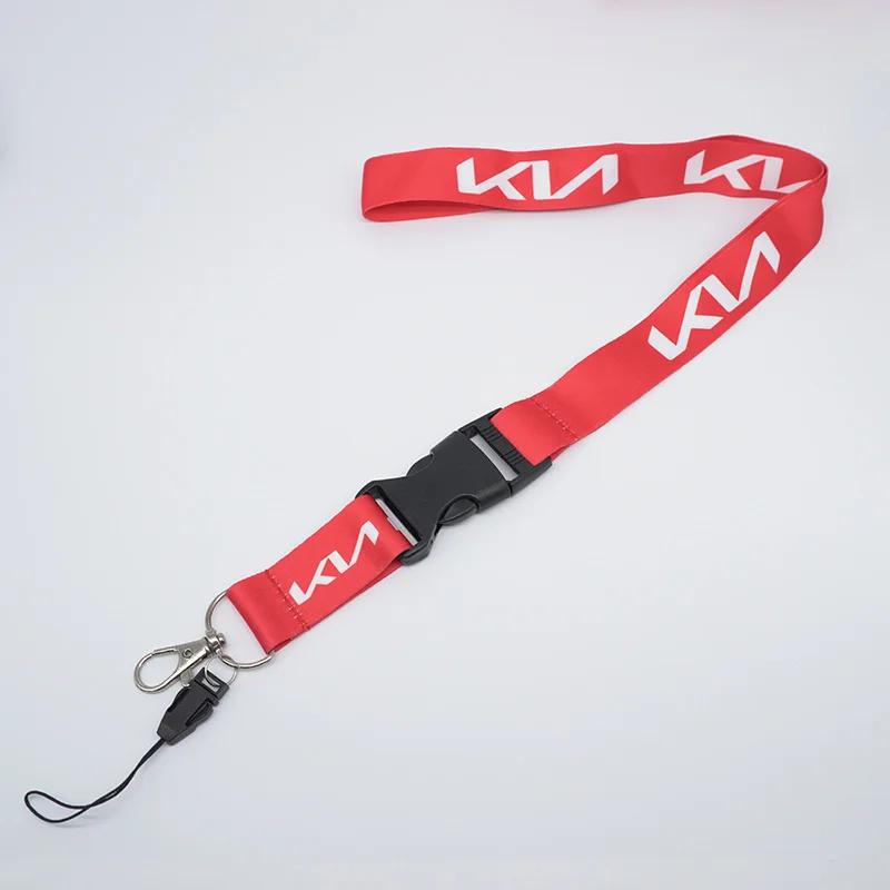 RYQB9 Neck Strap Lanyard Keychain Phone Work ID Card Hanging Rope For Kia Ceed Cerato Sportage Picanto Seltos Soul Rio 3 4 5 2021 2020