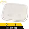 Stainless Steel Decorative Anti-Scratch Fuel Tank Cover Stickers for BYD G6