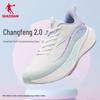 Женские беговые кроссовки Jordan Changfeng 2.0