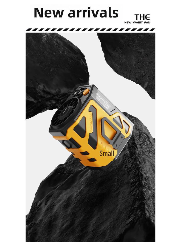 Портативный подвесной вентилятор Mecha Waist: Сильный ветер, зарядка от USB, идеально подходит для строительных площадок.