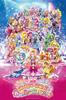 Пазл из 500 деталей Фильм PreCure All Stars Весна Большие детали Карнавал (50x75cm)