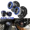Для Yamaha MT09 Tracer MT-09 SP 2014-2024 2025 M6 Мотоциклетный аксессуар CNC Алюминиевые мотоциклетные катушки маятника M6 Винты для подставки