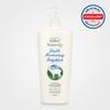 Goat Milk Body Wash 1150ml