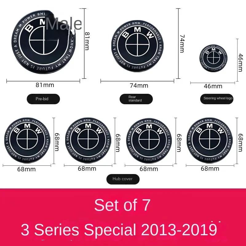 BAGE7 Car Sticker ForBMW LOGO wheel hub cover before and after modification: E30E38E39E46E60 X5X6 Thunder special limited joint black