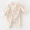 Joy Multi Baby Ribbon Cape Velvet Oatmeal Long Size Size 73, Korea Best Childrens Clothes