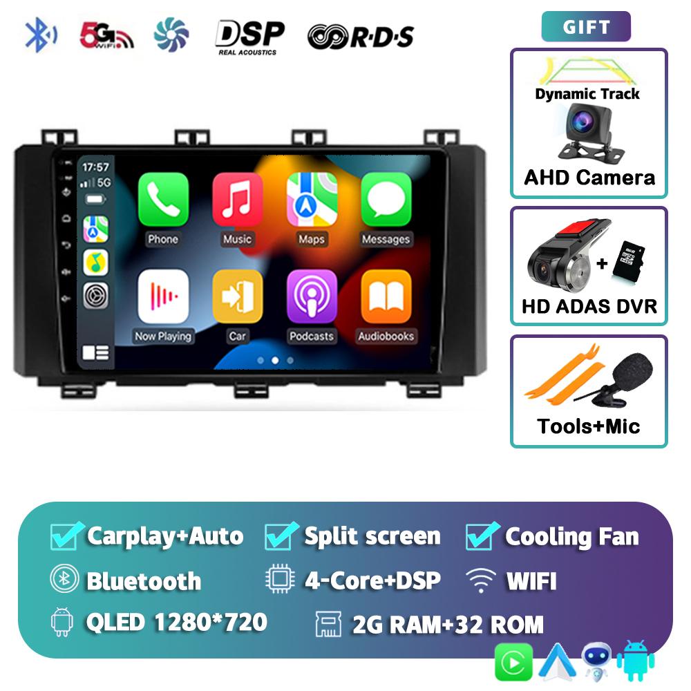 Android 14 Carplay Автомагнитола для Seat Ateca Cupra 2016-2021 WIFI+4G Мультимедийный Видеоплеер Навигация GPS 2 din DVD Стерео
