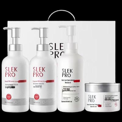 Подарочный набор SLEK PRO для ухода за кожей головы, 4 предмета