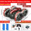 Новый 4WD амфибийный автомобиль с дистанционным управлением для трюков на суше и воде, датчик жестов, внедорожник 4x4, водонепроницаемый монстр-дрифт, игрушка, подарок для детей