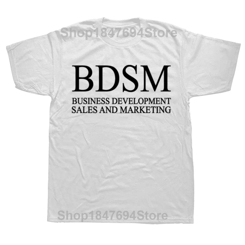 Смешные футболки BDSM Evolution для мужчин и женщин, летний стиль, свободные футболки с круглым вырезом и коротким рукавом, одежда
