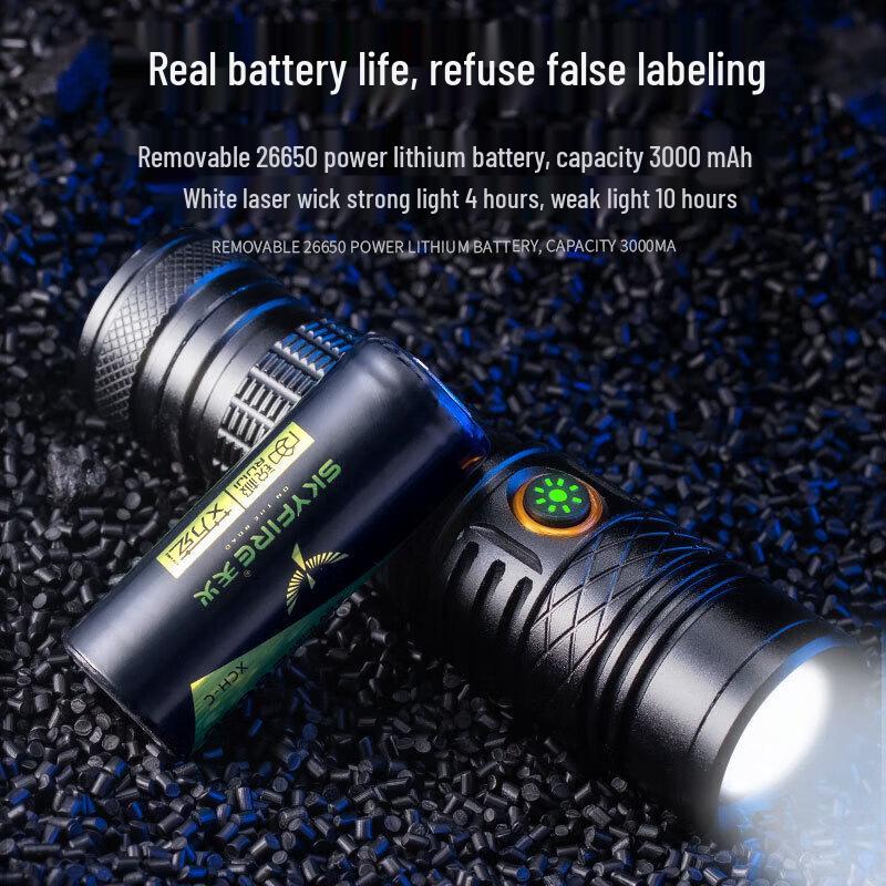 SkyFire 390J Черный Кинг Конг Перезаряжаемый уличный фонарь