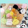 Adorable Plush Biu Biu Animal Head Keychain Creative Cartoon Keychain Gift