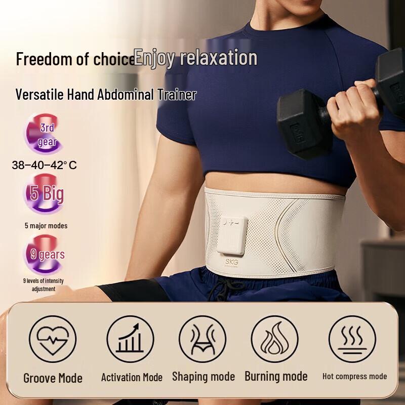 SKG G3 Series Abdominal Massager CN plug (adapter included)