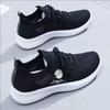 New Women's Breathable Low Cut White Shoes with Soft Soles for Spring and Summer Fly Woven Casual Women's Shoes