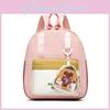 Мультяшный Очаровательный Рюкзак для Детской Комнаты для Мальчиков и Девочек Легкая Нейлоновая Сумка Школа