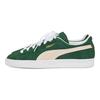 JJJJound x Puma Suede Зеленые Эксклюзив для Китая Унисекс Кроссовки 388659-02