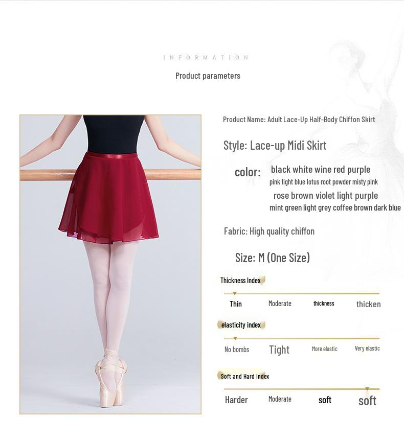 Взрослая шифоновая сетчатая балетная юбка - средней длины, большой клёш, цельная на завязках