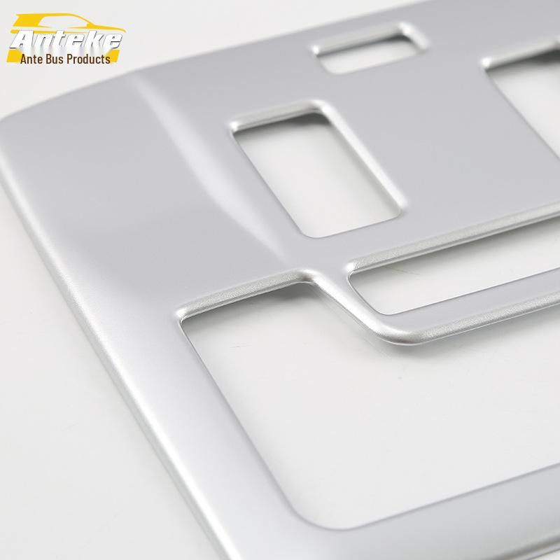 16 RAV4 Рамка декоративная переднего плафона - Гальванизированная накладка на центральную консоль, яркая вставка, автомобильный аксессуар