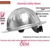 Export-Grade Aluminum Alloy Safety Helmet for Construction and Mining - Meets European and American Standards