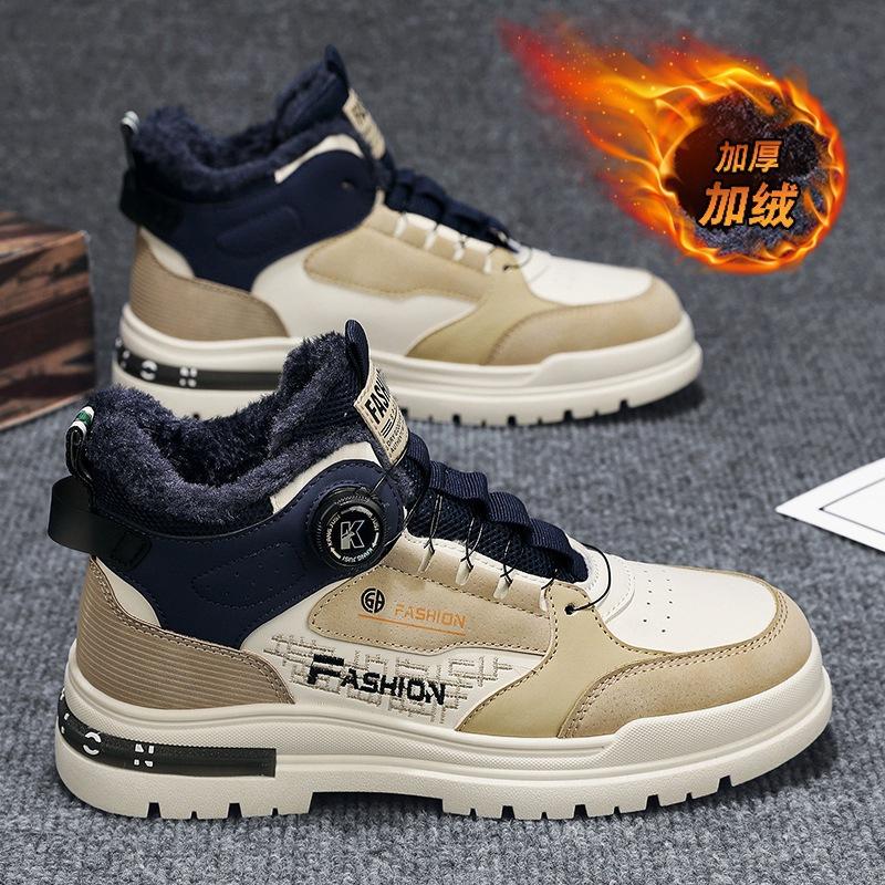 Winter New Men's Shoes Velvet Martin Shoes Men's Tooling Shoes Men's Casual Sports Cotton Shoes Rotating Buttons