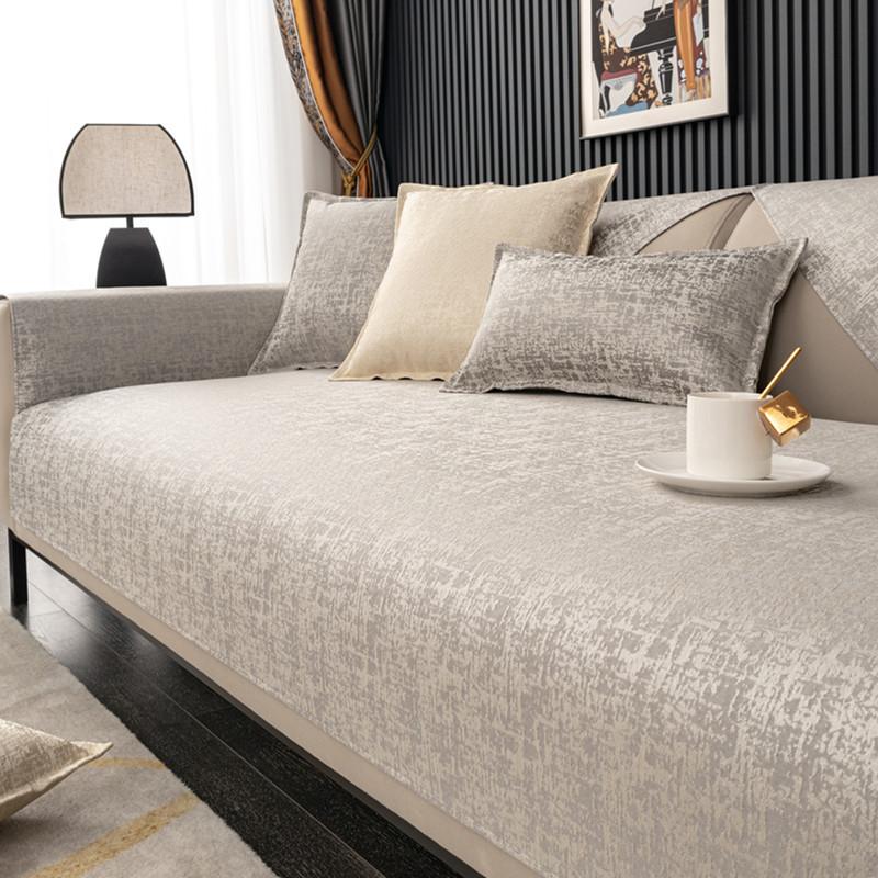 High-precision Color Jacquard Scandinavian Modern Simple Sofa Cushion Light Luxury Style Four Seasons General Non-slip Seat Cushion Sofa Cover
