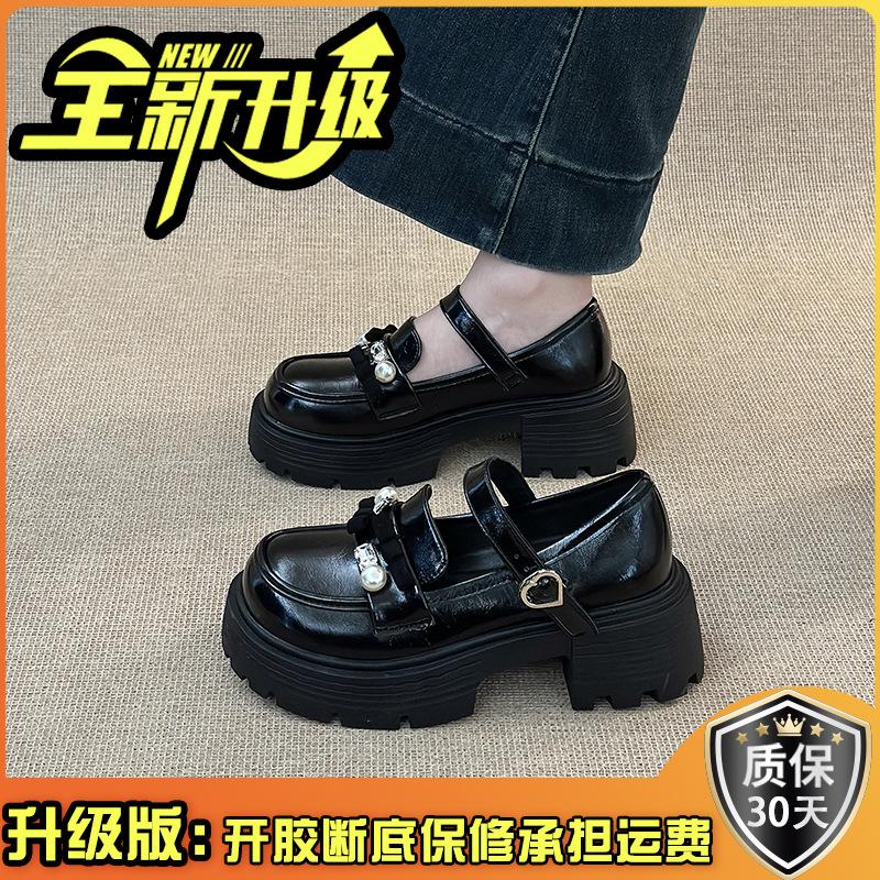 Туфли Мэри Джейн с бантом в британском стиле, жемчужные, женские, осенняя мода, ретро, платформа, увеличение высоты, толстый каблук, высокий каблук, одинарные туфли, тренд