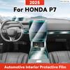 Для HONDA P7 2025 Автомобильная прозрачная защитная пленка из ТПУ Наклейка на панель навигации центральной консоли салона автомобиля