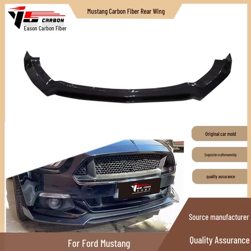 2015-2017 Mustang Carbon Fiber Front Lip Splitter