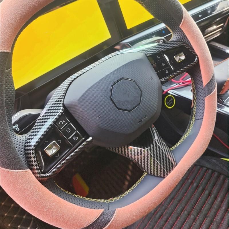 For MG ONE 2024 Car ABS Carbon Steering Wheel Decorative Cover Steering Wheel Button Adjuster Sticker Trim Styling