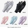Women Sunscreen Summer Ice Silk Gloves Sun Protection Gloves Anti-UV Gloves Mittens