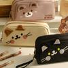 Cute Cartoon Kitten Pencil Case for Student Chic Lovely Cat Pencil Pouch Large Capacity Stationery Storage Bag Back To School