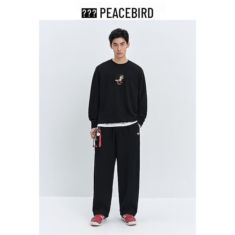 PEACEBIRD Men's Loose Wide-Leg Casual Pants