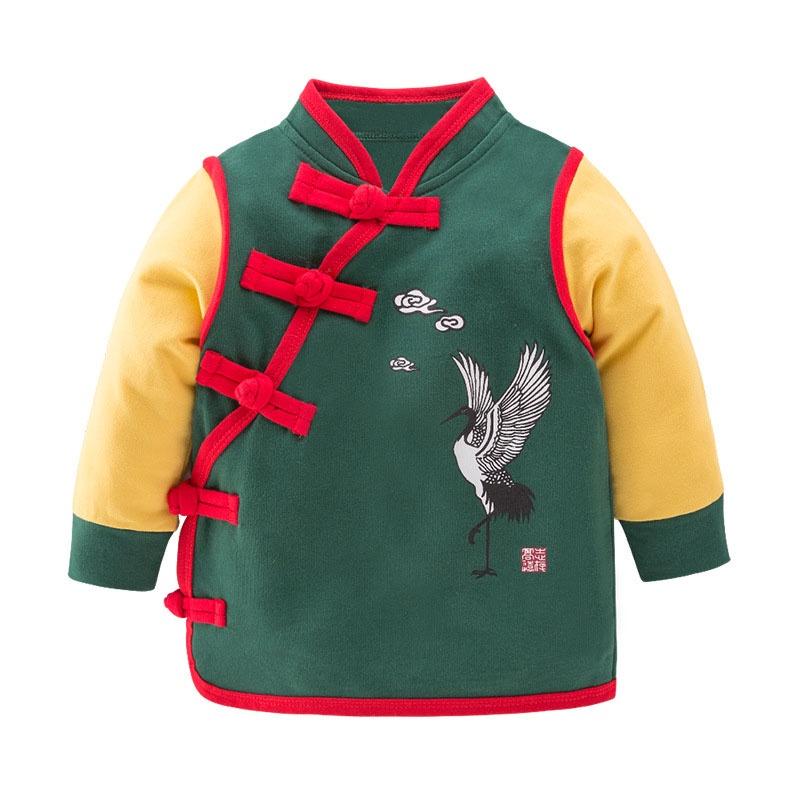 Очаровательный детский костюм для косплея на Хэллоуин Dragon Ball Z с изысканным мастерством