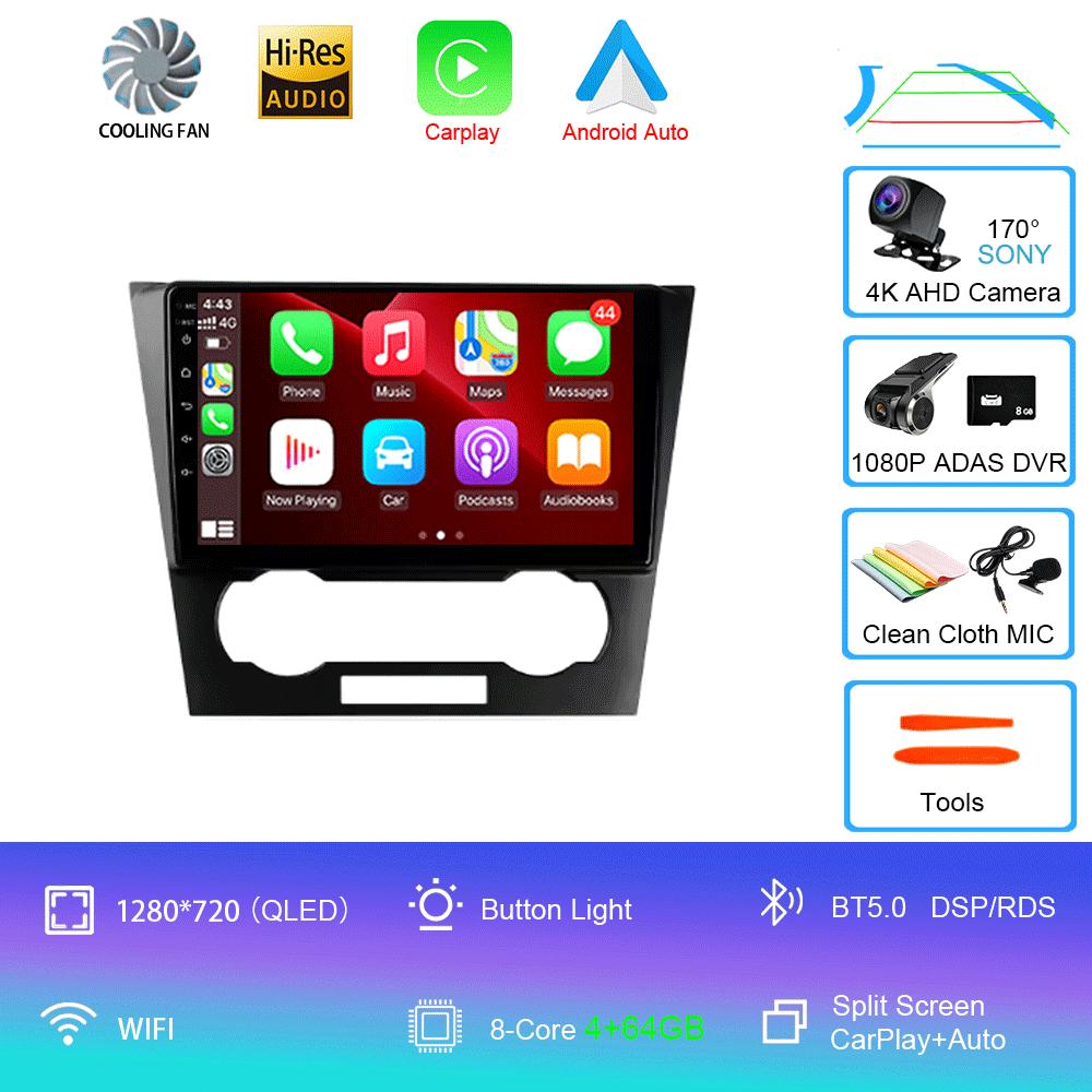 Автомобильное радио Android 14 для Chevrolet Epica 1 2006 - 2012 Мультимедиа Видео Плеер Навигация стерео GPS Нет 2din 2 din dvd