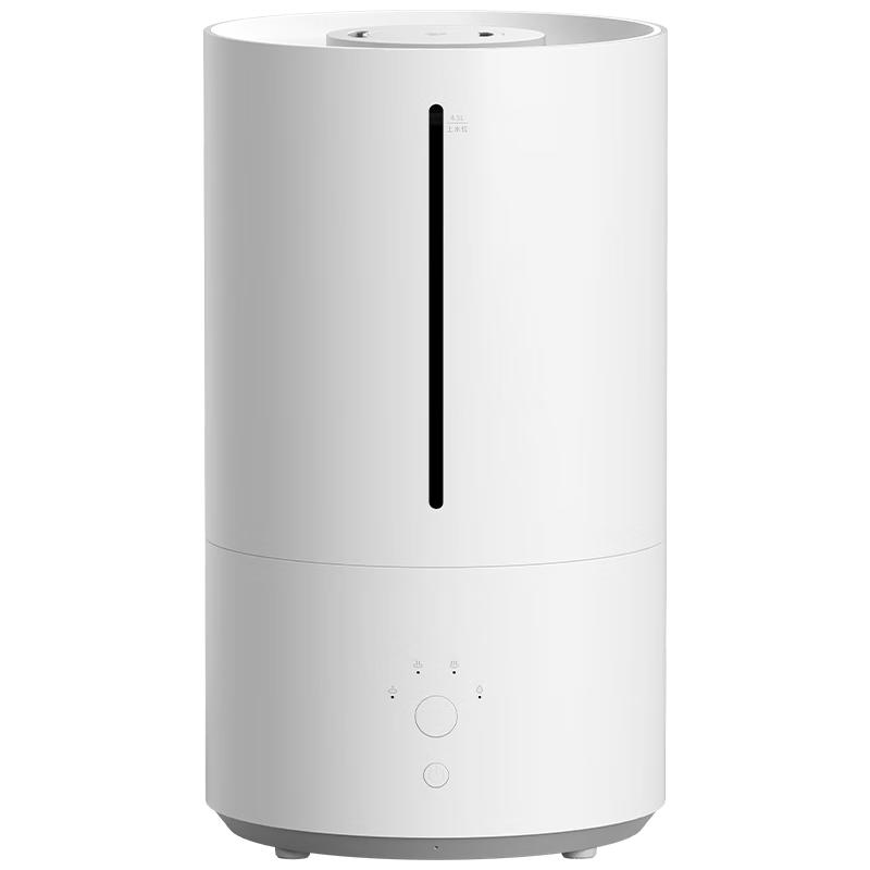 Умный увлажнитель воздуха с УФ-стерилизацией Xiaomi Mijia 2, 4,5 л, вилка CN (адаптер в комплекте)