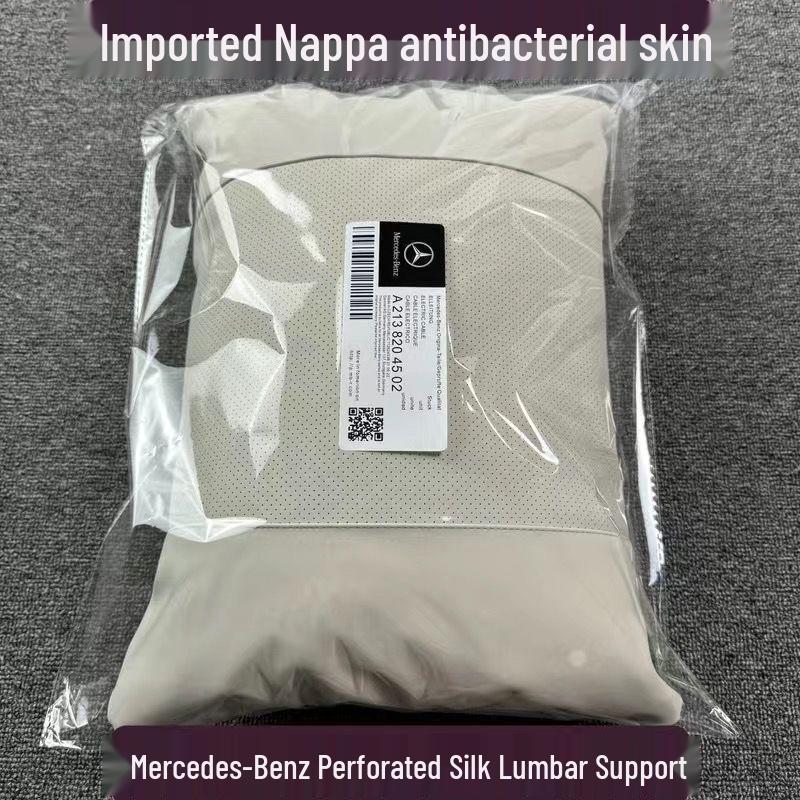 Совместимая с Mercedes Подушка-подголовник в автомобиль с поддержкой поясницы и шеи для E-Class, GLC, GLE, GLS