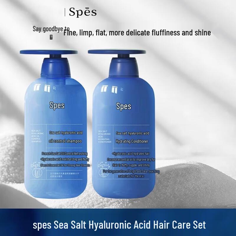 Spes Sea Salt Hyaluronic Acid Oil-Control Shampoo & Conditioner Set