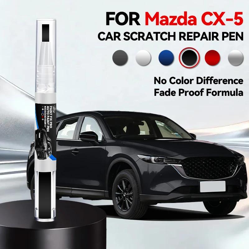 Автомобиль для эксклюзивного использования Для Mazda CX5 2012-2025 KE KF Ремонтная ручка для краски Подкрашивание Удаление царапин DIY Автоаксессуары Черный W