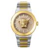 Versace Men's Yellow Gold Casual Watch, Medusa Infinite VE7E00423