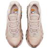 Nike Air Max Dn8 Rose Gold (Women's)