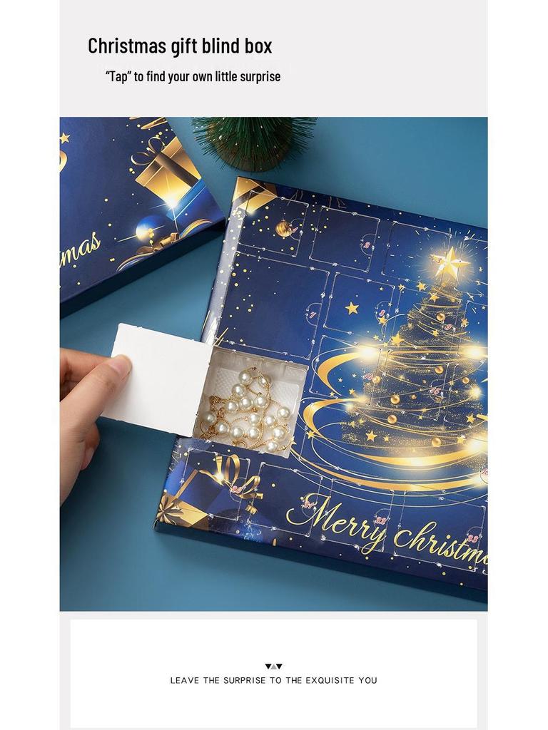 Рождественские украшения Адвент-календарь: Серьги-пусеты и ожерелье в подарочной коробке-сюрпризе