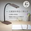 OHM Electric LED Desk Lamp, Desk Light, Study Stand, Daylight White, Brown Wood Grain Finish, DS-LS20-T, 06-3831
