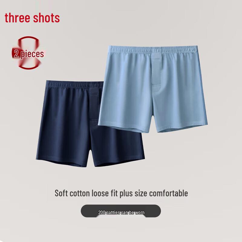 Мужские боксеры из чистого хлопка свободного кроя Sanquan