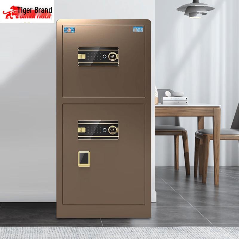 TIGER Borei Series 100cm Fingerprint & Password Safe